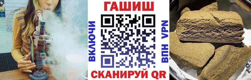 Все наркотики Верхний Уфалей КОКАИН Канабис Меф мяу мяу Амфетамин ГАШИШ A PVP
