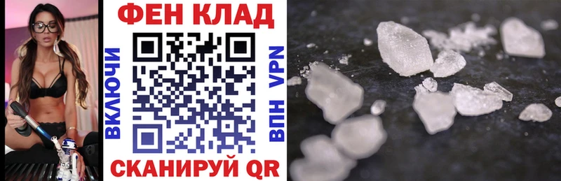Amphetamine VHQ  даркнет сайт  KRAKEN сайт  Верхний Уфалей 