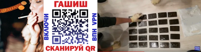 цена наркотик Верхний Уфалей кракен ТОР ГАШИШ Cannabis