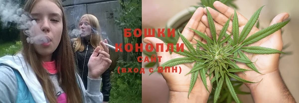 таблы Братск