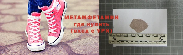 apvp Мурманск