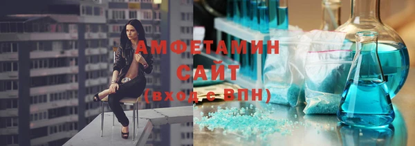 марки lsd Бугульма