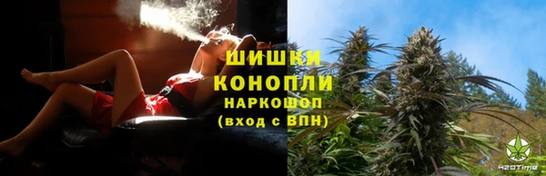 скорость mdpv Бронницы