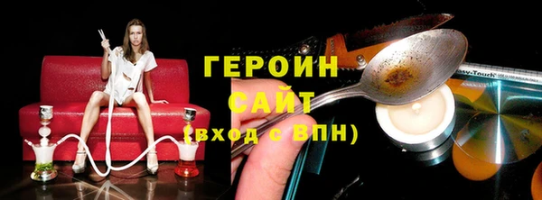 марки lsd Бугульма