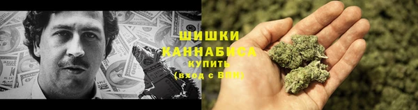 марки lsd Бугульма