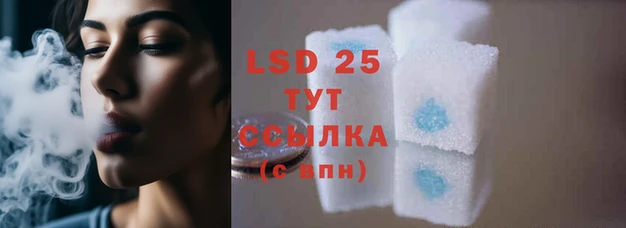 скорость mdpv Бронницы