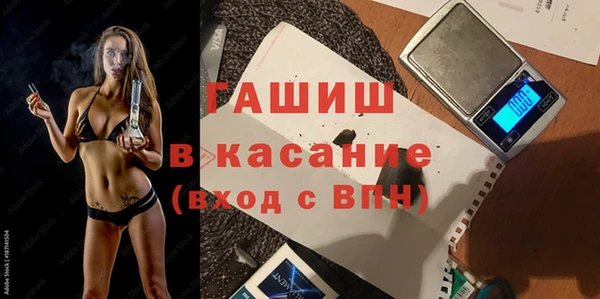 марки lsd Бугульма