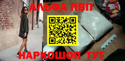 мет Балаково