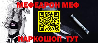дистиллят марихуана Беслан