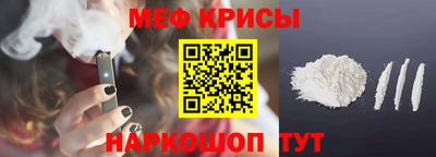 амфетамин Берёзовский