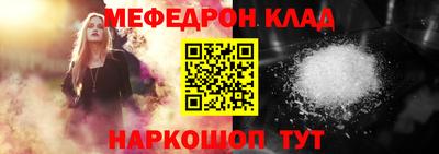 COCAINE Балашиха