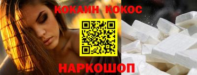 мет Балаково