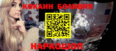 амфетамин Берёзовский