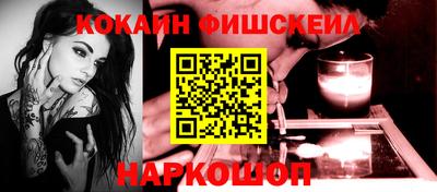 дистиллят марихуана Беслан