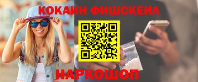 мет Балаково