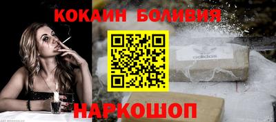 дистиллят марихуана Беслан