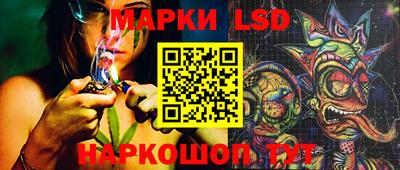 прущие крисы Абинск