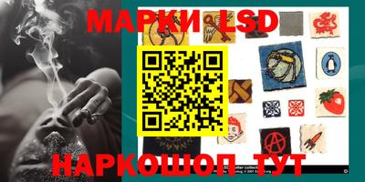 амфетамин Берёзовский