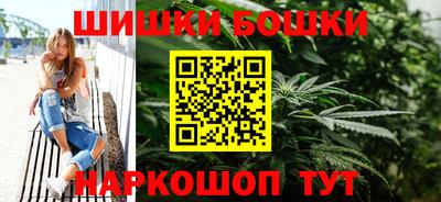 COCAINE Балашиха