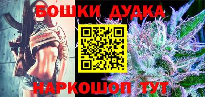 амфетамин Берёзовский