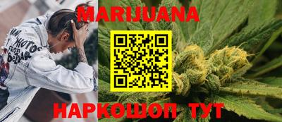 COCAINE Балашиха