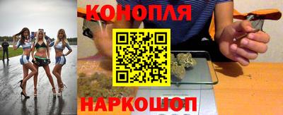 спиды Будённовск