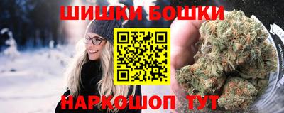 амфетамин Берёзовский