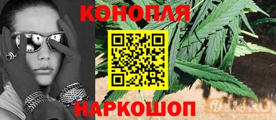 амфетамин Берёзовский
