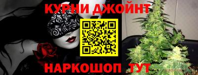 mdma Волжский