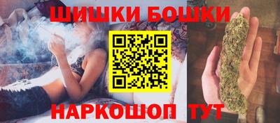 ALPHA PVP Балахна