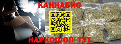 амфетамин Берёзовский