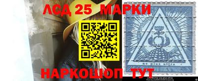 кокаин VHQ Волжский