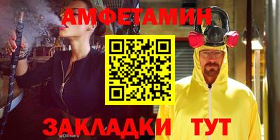дистиллят марихуана Беслан