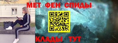 прущие грибы Бугуруслан