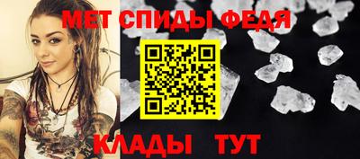 дистиллят марихуана Беслан