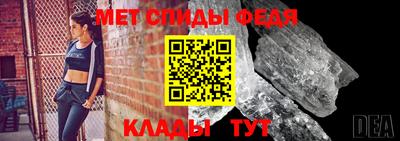 COCAINE Балашиха