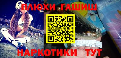 COCAINE Балашиха