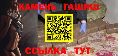 мет Балаково