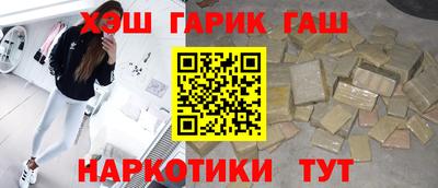 COCAINE Балашиха