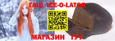 mdma Волжский