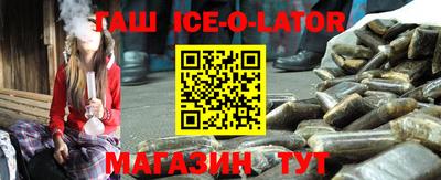 мет Балаково