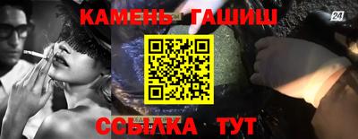 COCAINE Балашиха