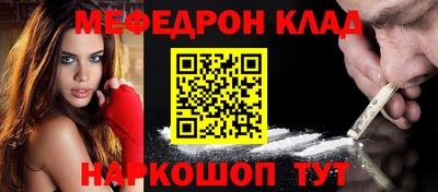 каннабис Азнакаево