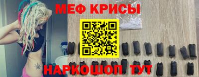 COCAINE Балашиха