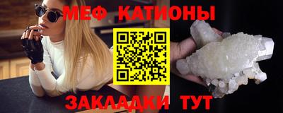 дистиллят марихуана Беслан