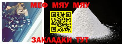 COCAINE Балашиха