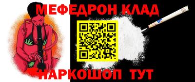 ECSTASY Волгодонск